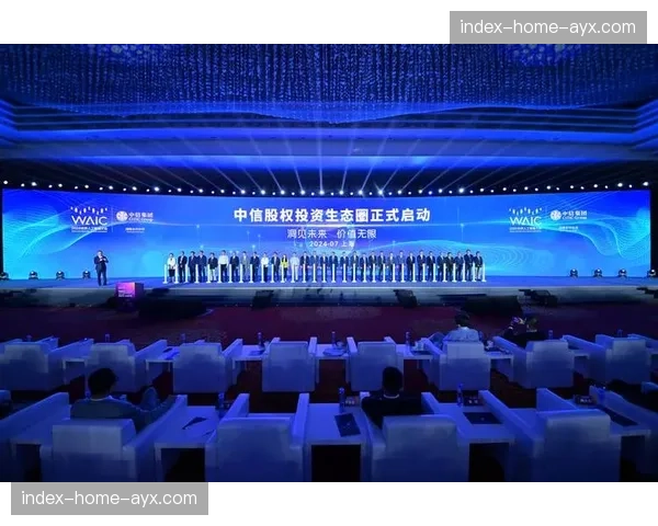 消息:多家科技公司竞标NBA官方数据合作伙伴,人工智能分析成新焦点 消息:多家科技公司竞标NBA官方数据合作伙伴,人工智能分析成新焦点